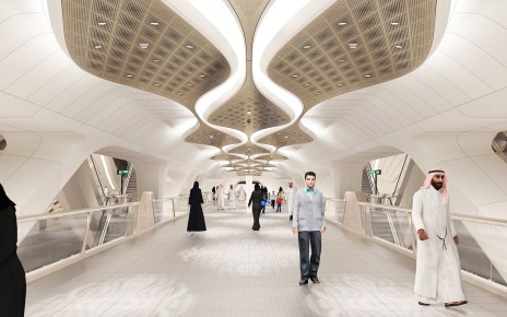 Станция метро King Abdullah Financial District
