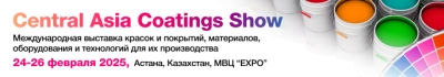 Central Asia Coatings Show