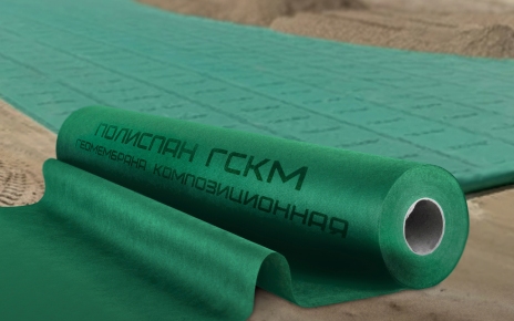 Композитные геомембраны